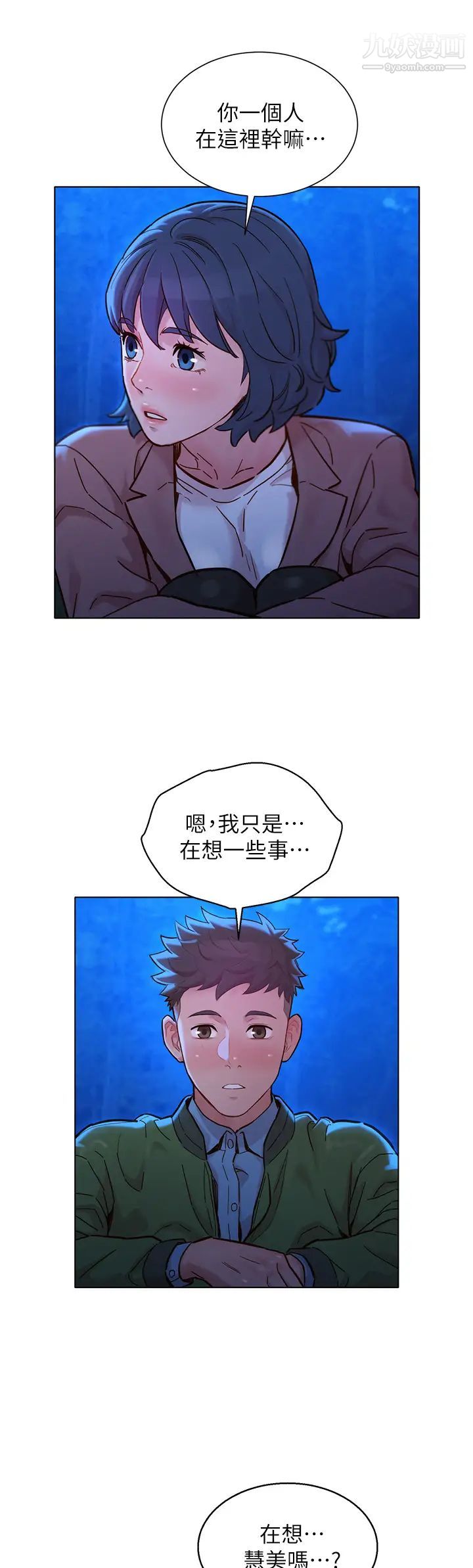 43.jpg