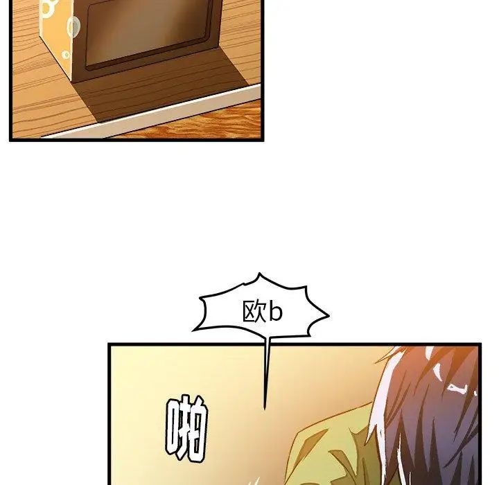 40.jpg