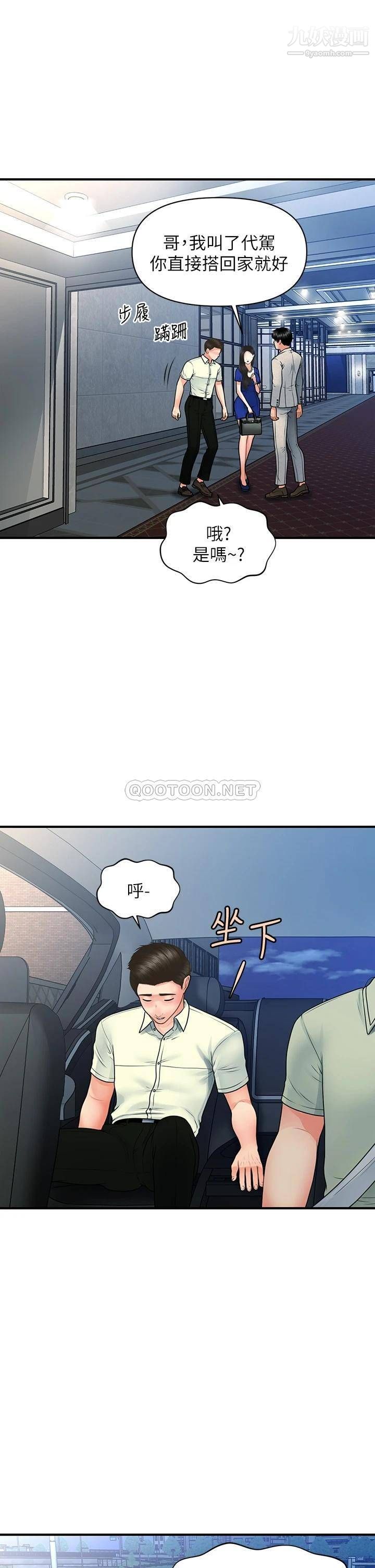 49.jpg
