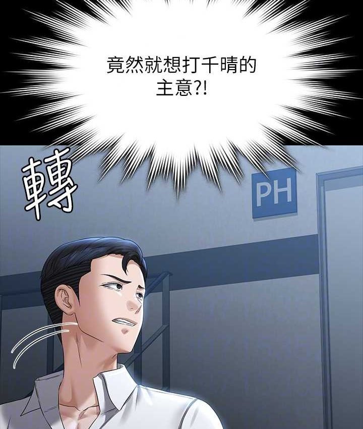 76.jpg