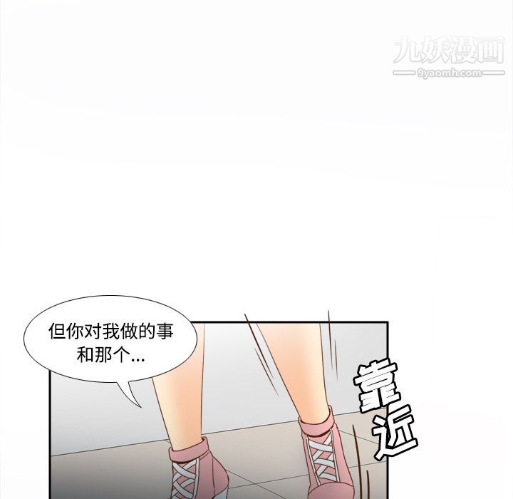 54.jpg