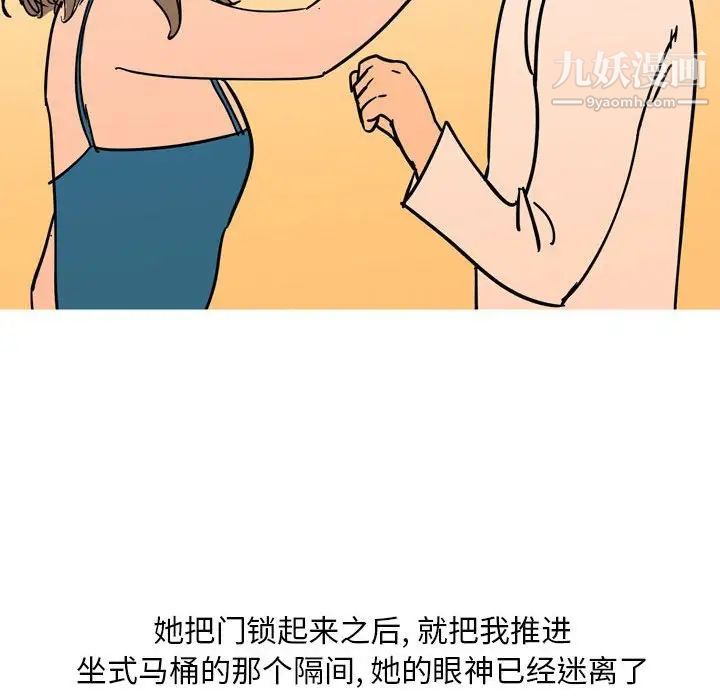 46.jpg