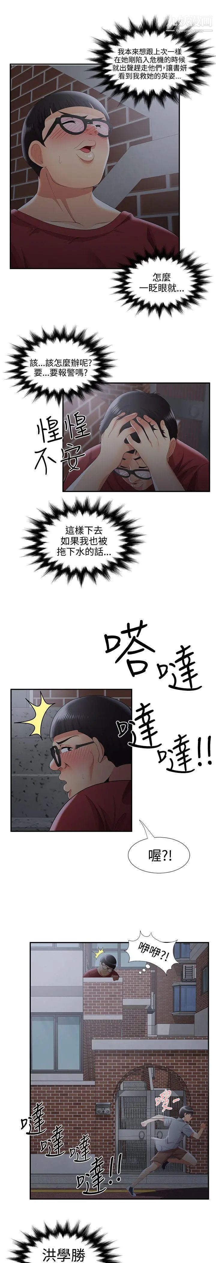 38.jpg