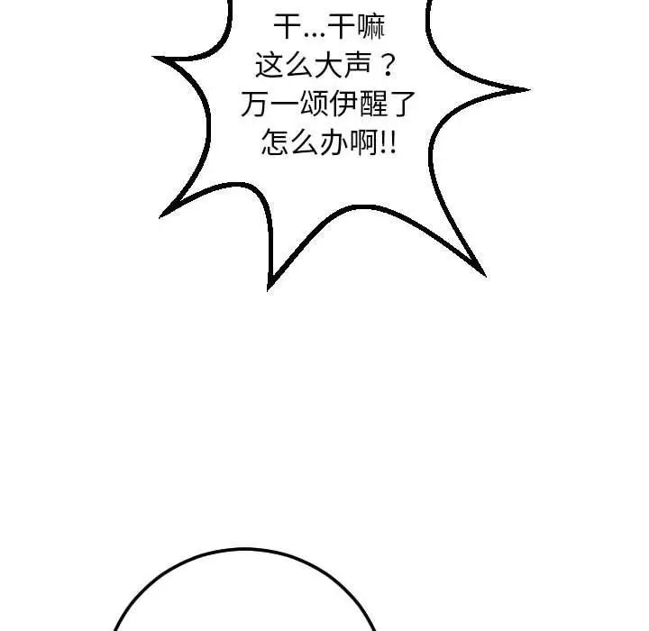 88.jpg