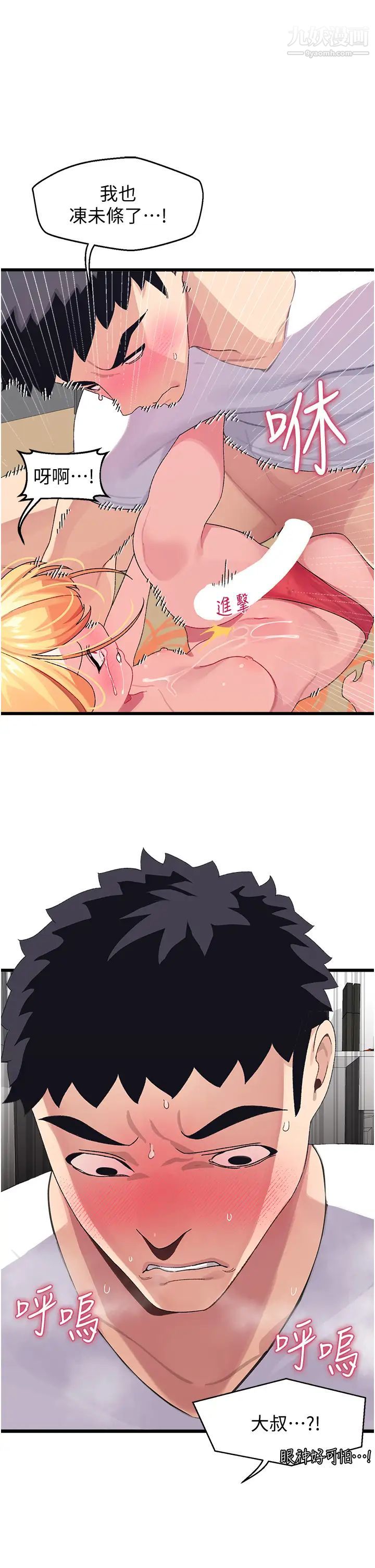 33.jpg