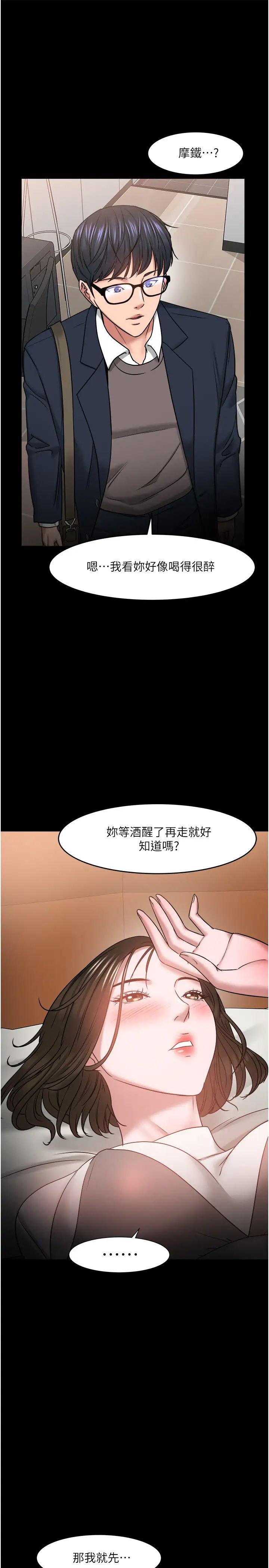 56.jpg