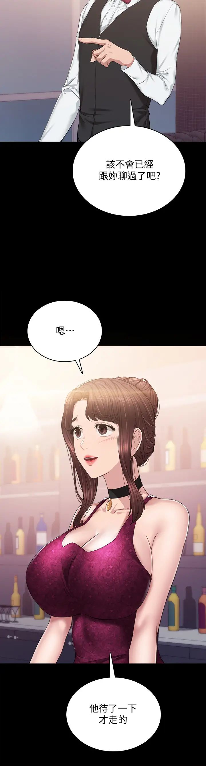 87.jpg