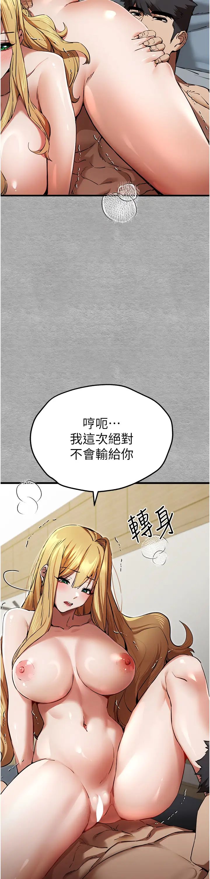 61.jpg