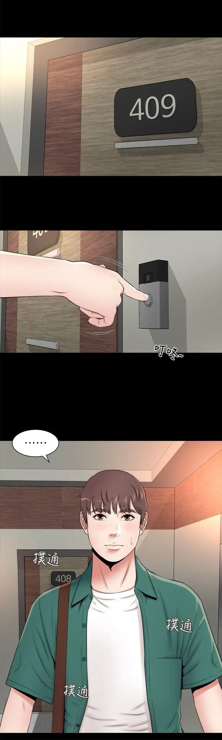 47.jpg