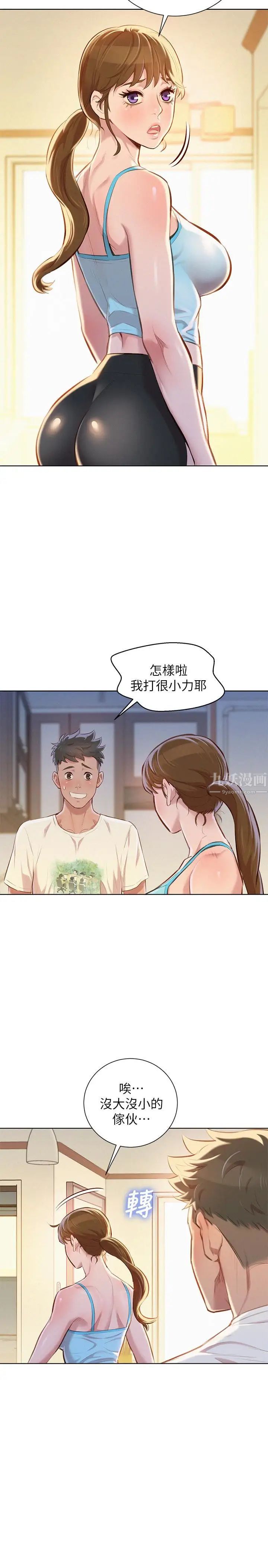 8.jpg
