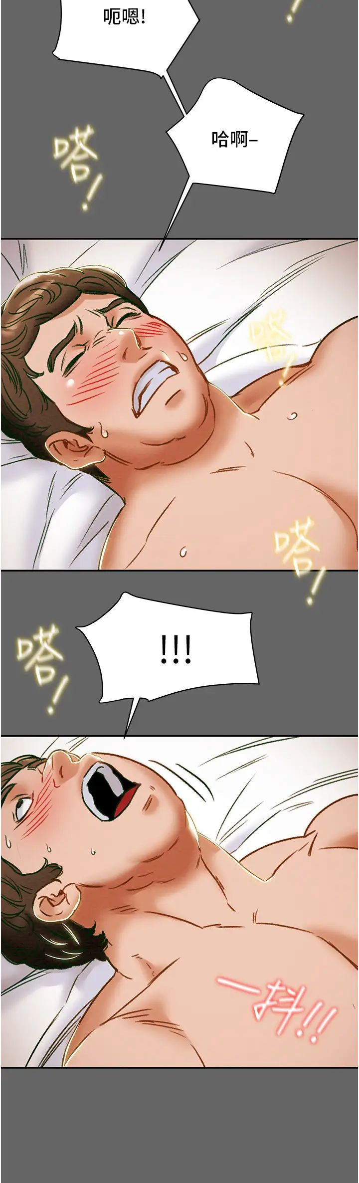 79.jpg