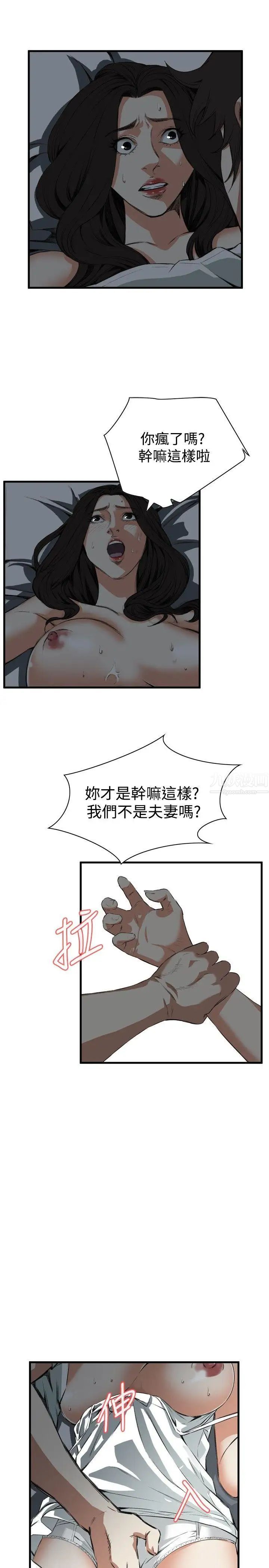 43.jpg