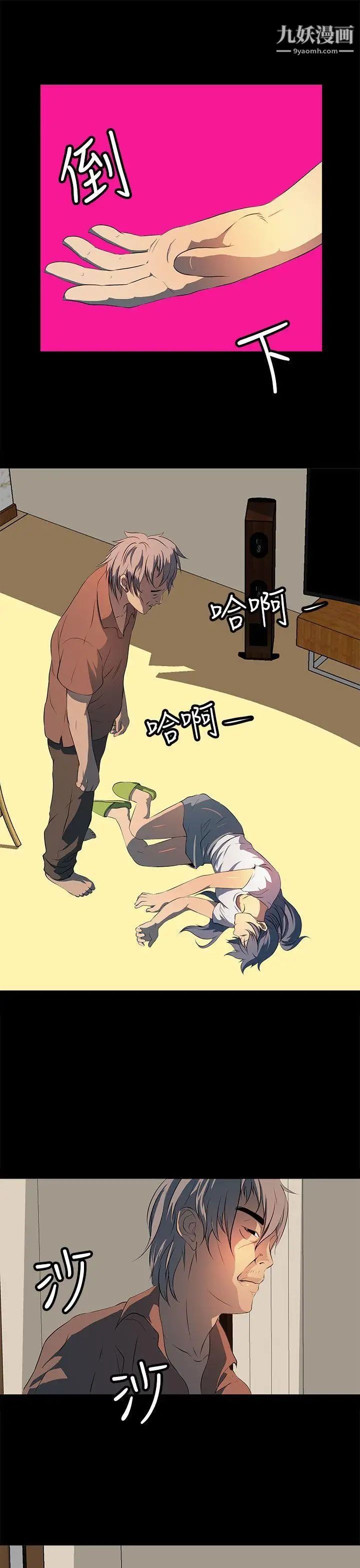 49.jpg