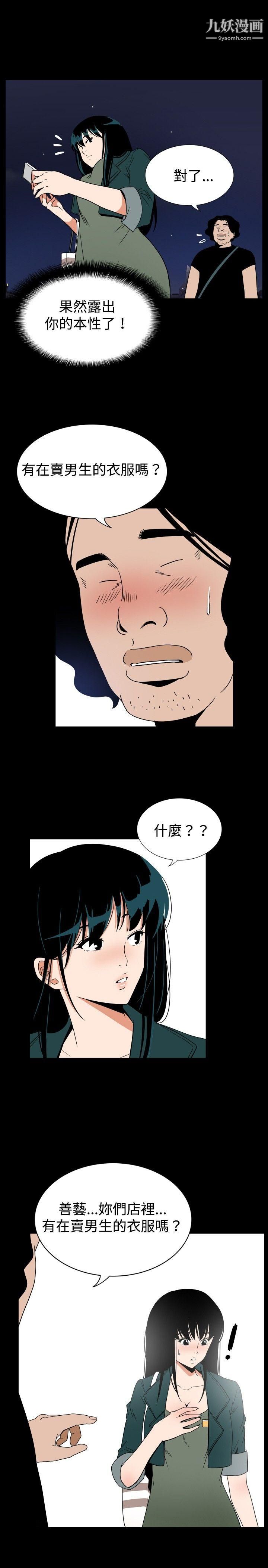 21.jpg