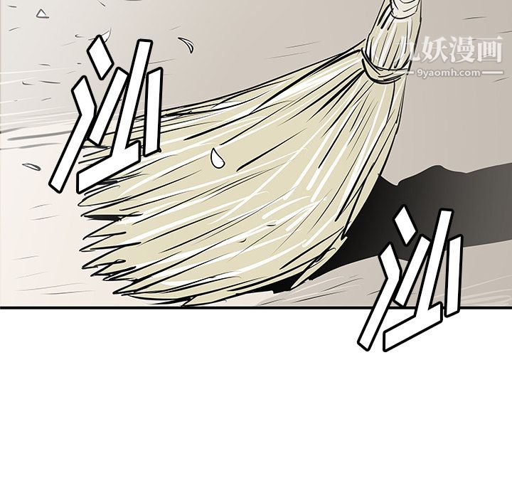 118.jpg