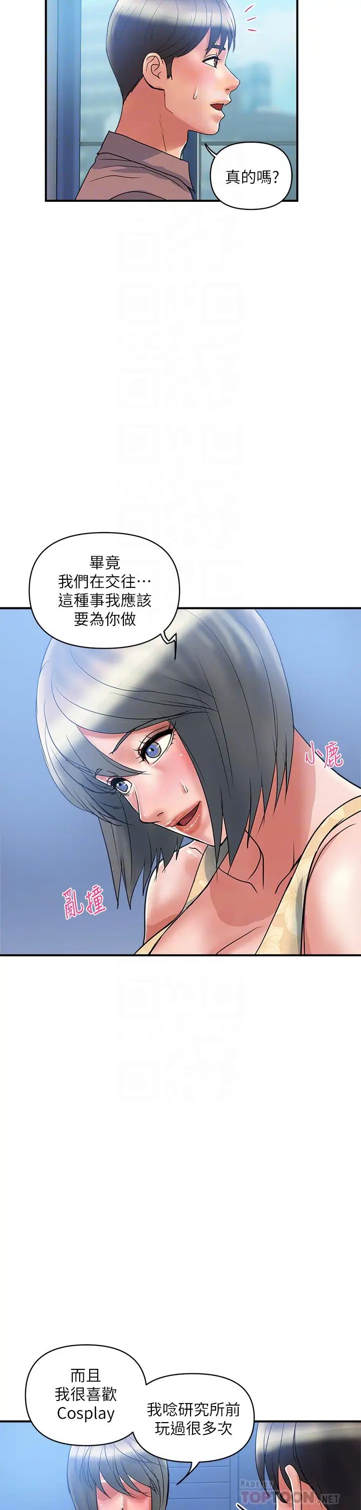 10.jpg