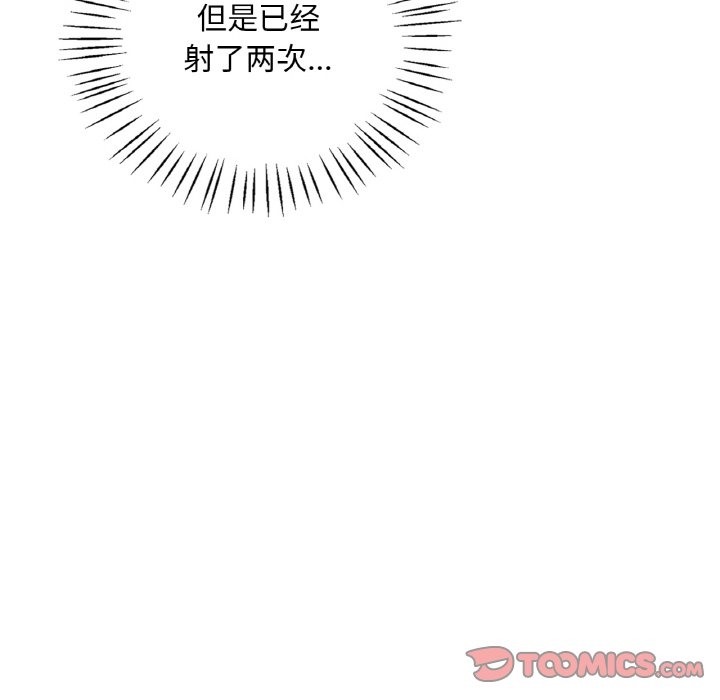 116.jpg