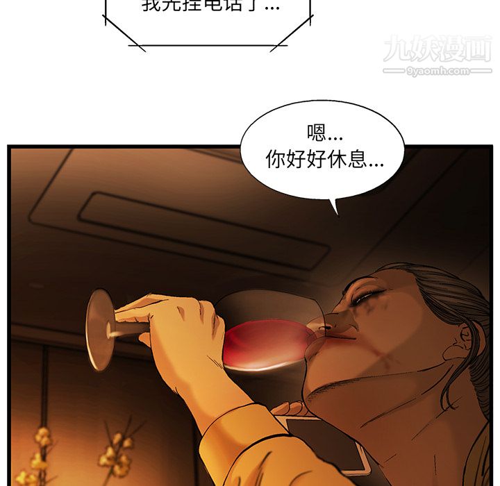 38.jpg
