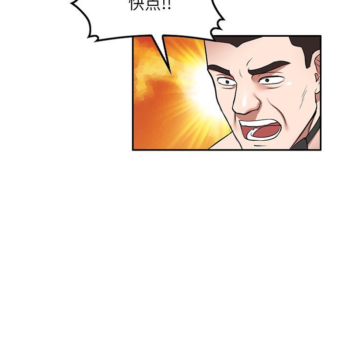 74.jpg