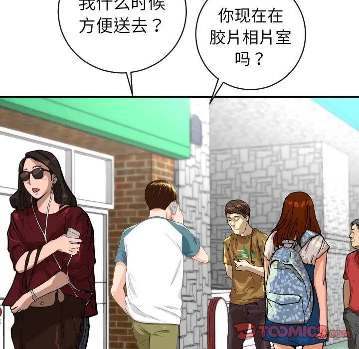 15.jpg