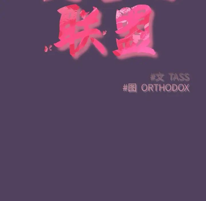 61.jpg
