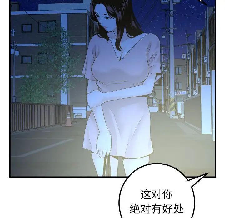 103.jpg