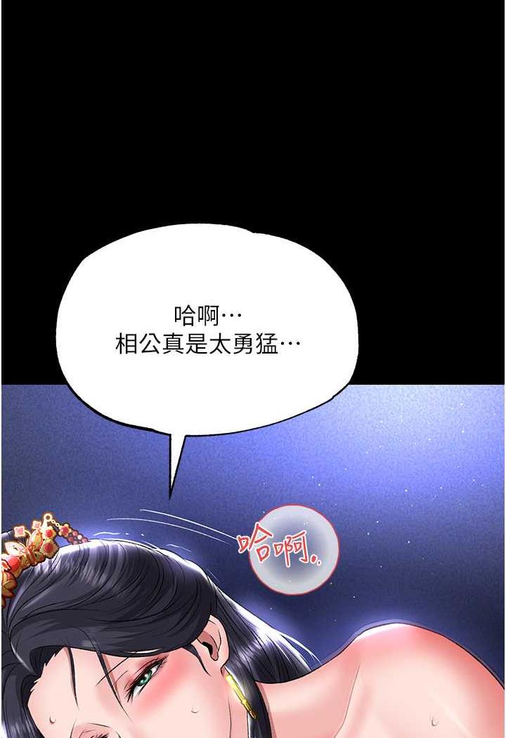 81.jpg