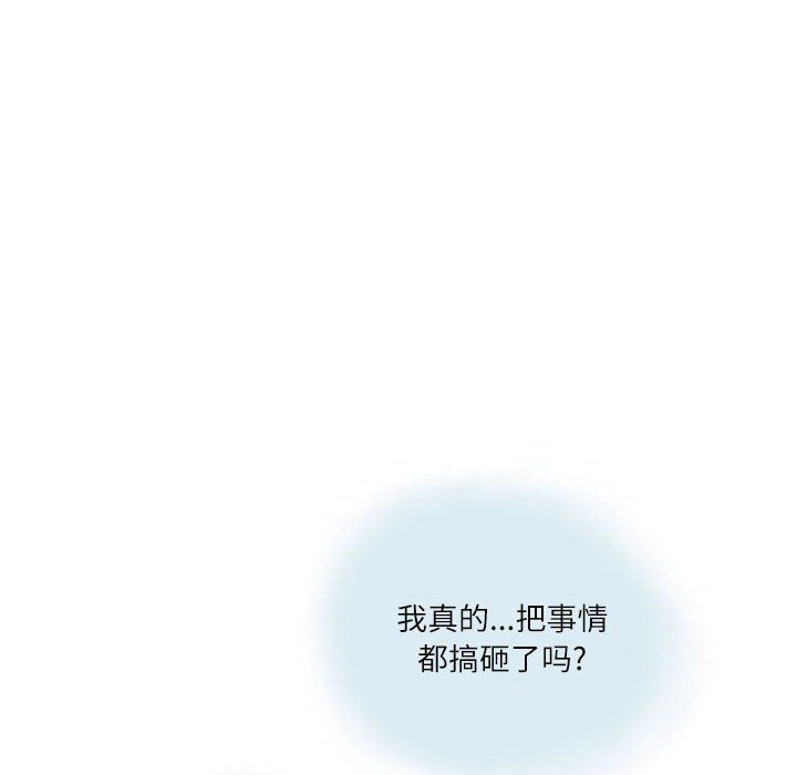77.jpg