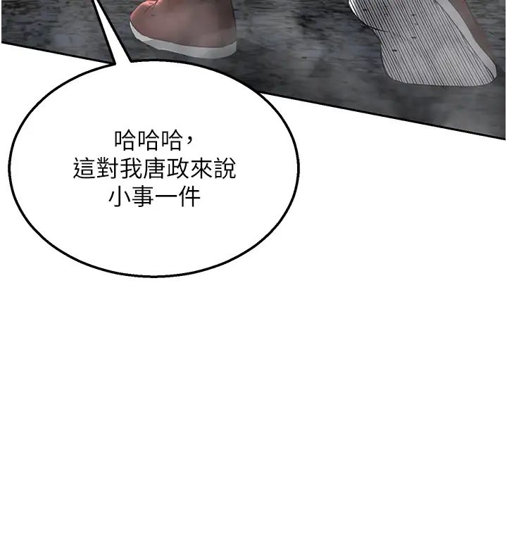 78.jpg