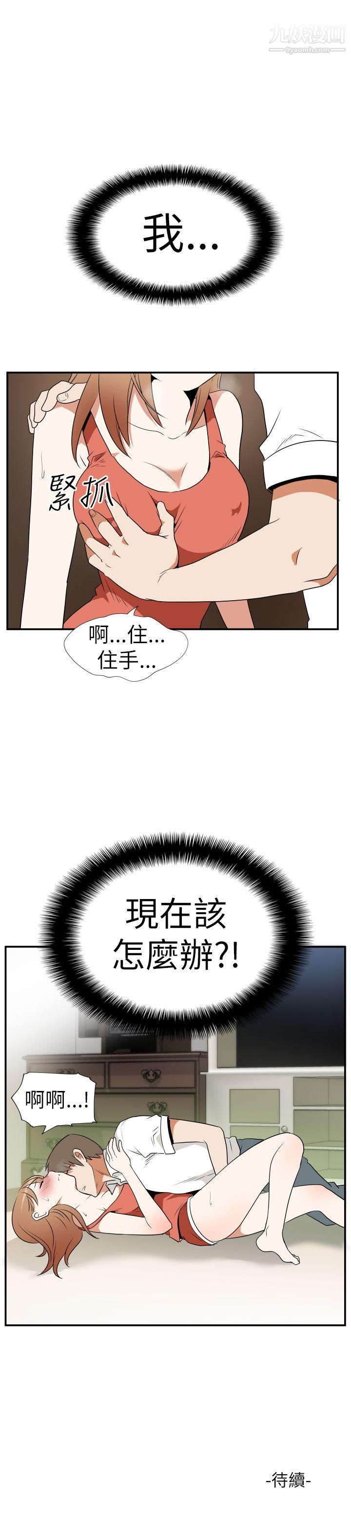 37.jpg