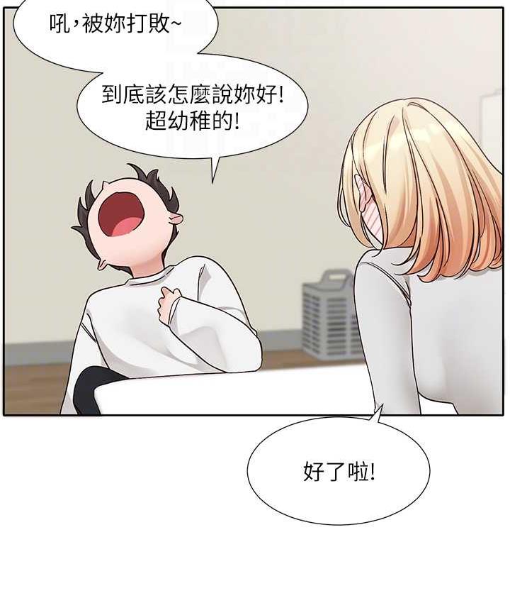 103.jpg