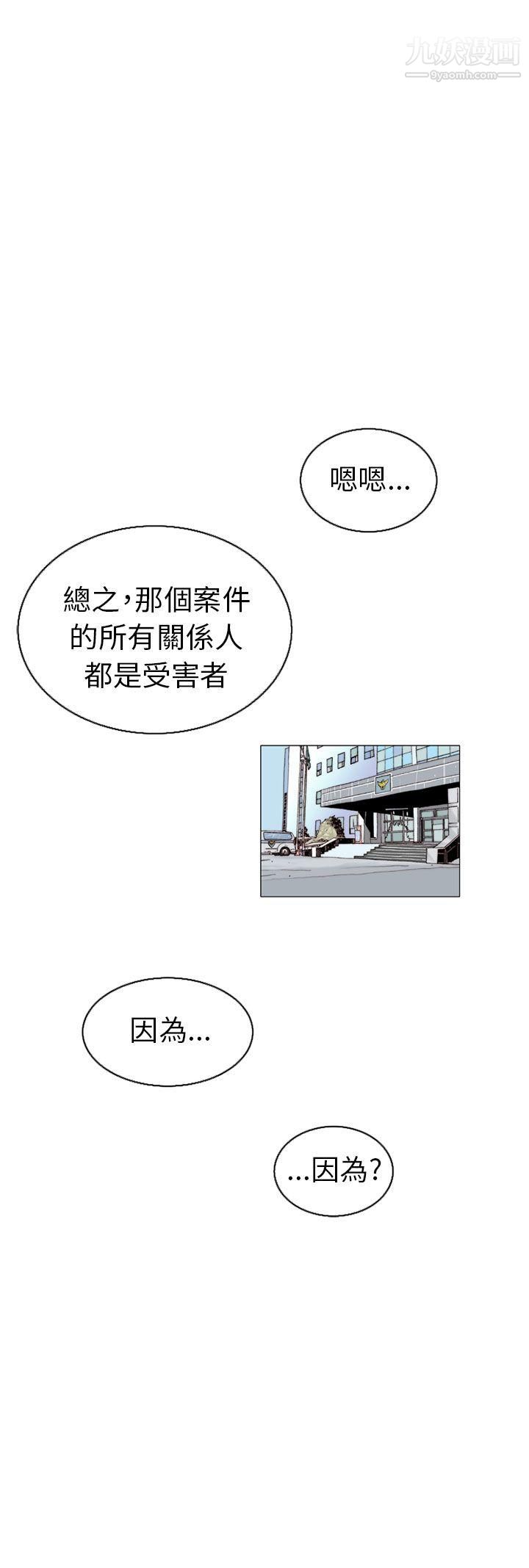 71.jpg