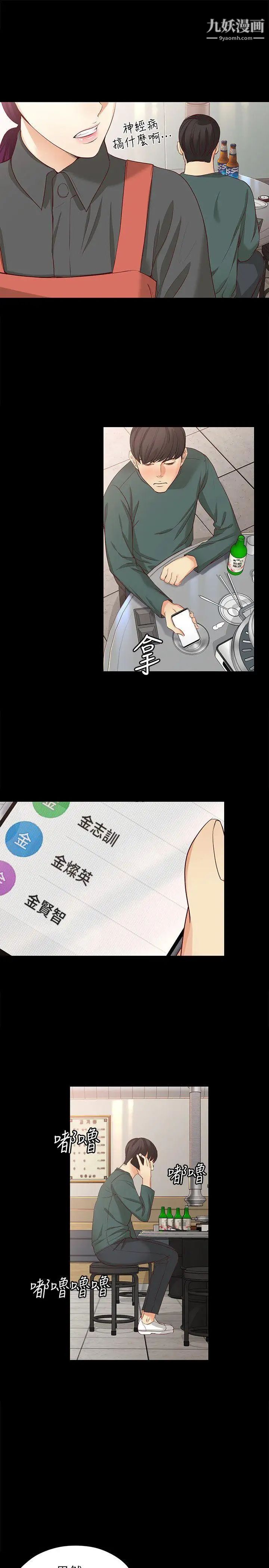 44.jpg