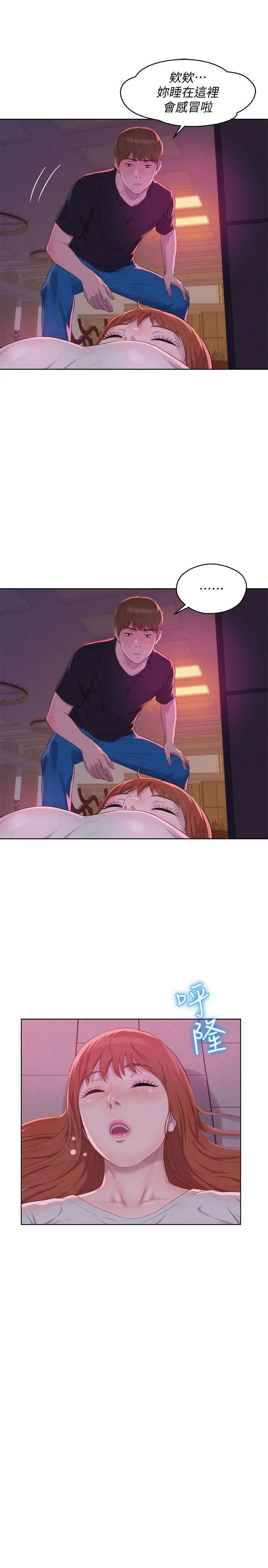 48.jpg
