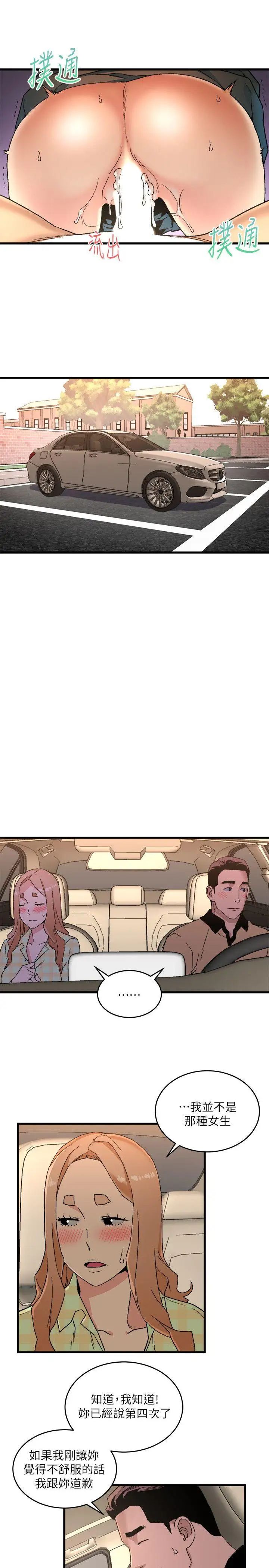 34.jpg