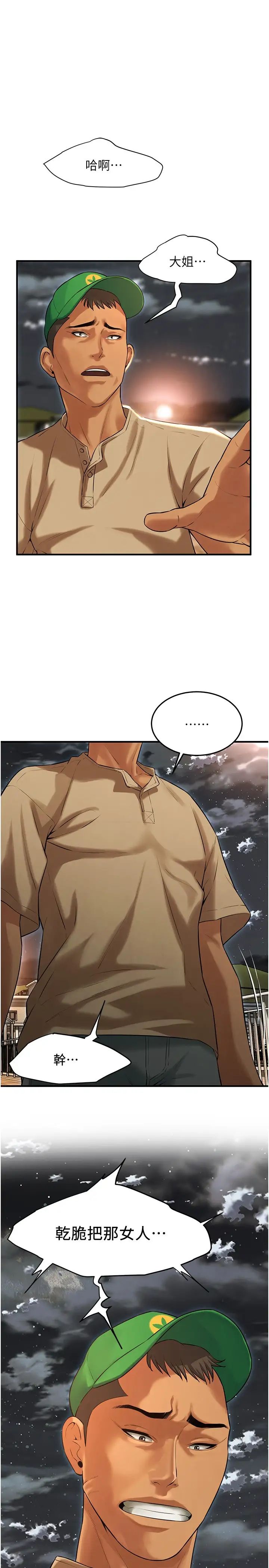 16.jpg