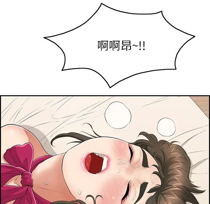 56.jpg
