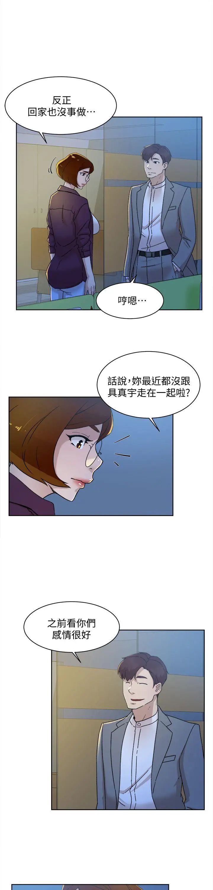 49.jpg