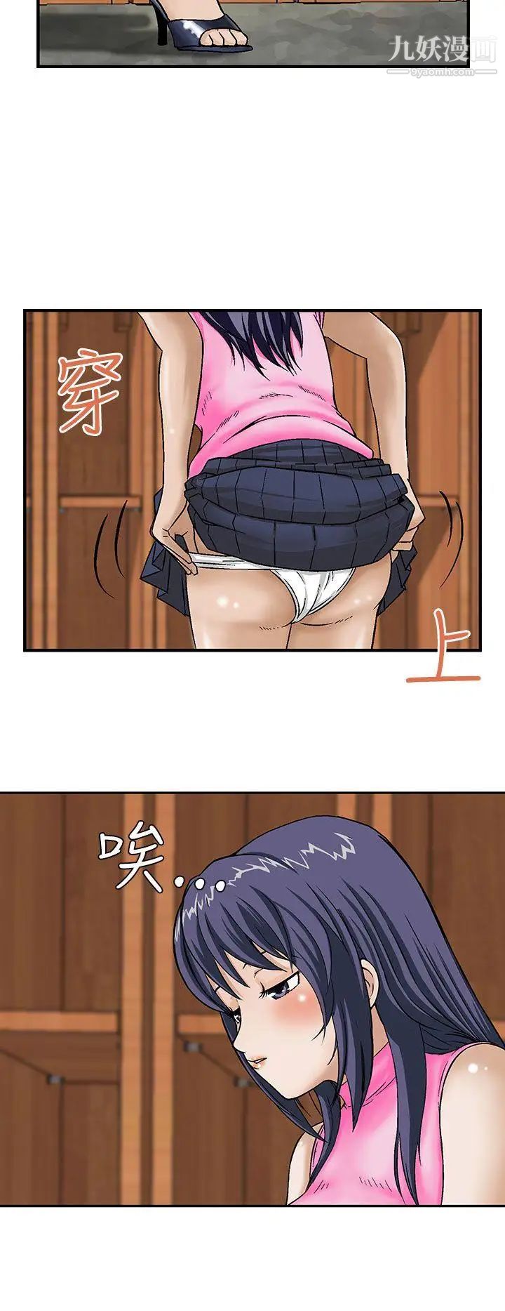 15.jpg