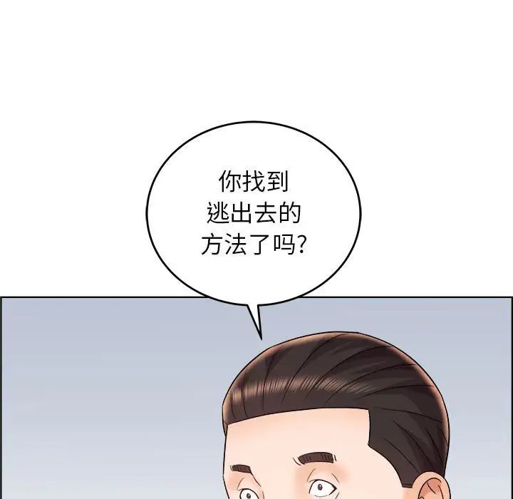 55.jpg
