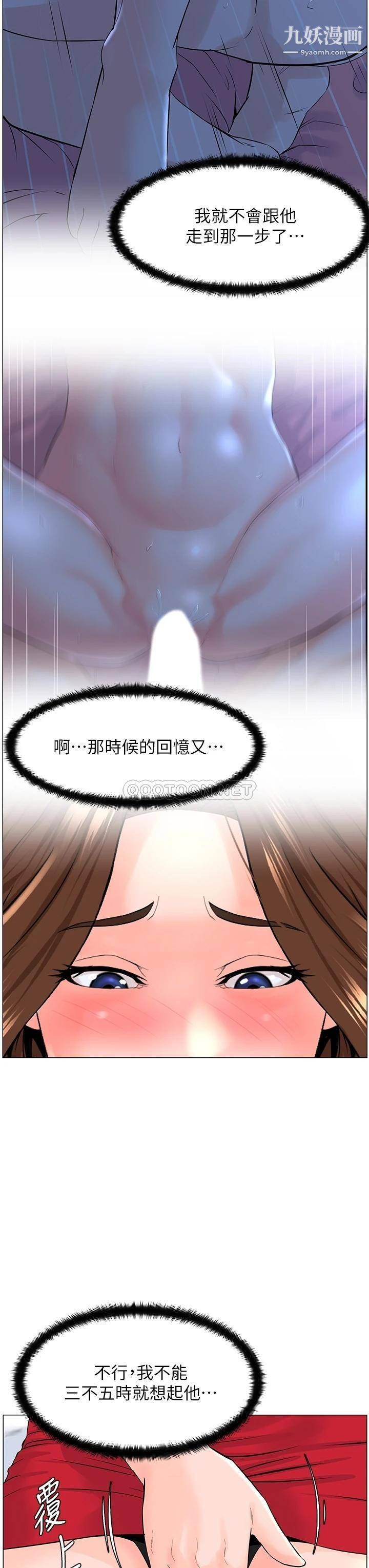 29.jpg