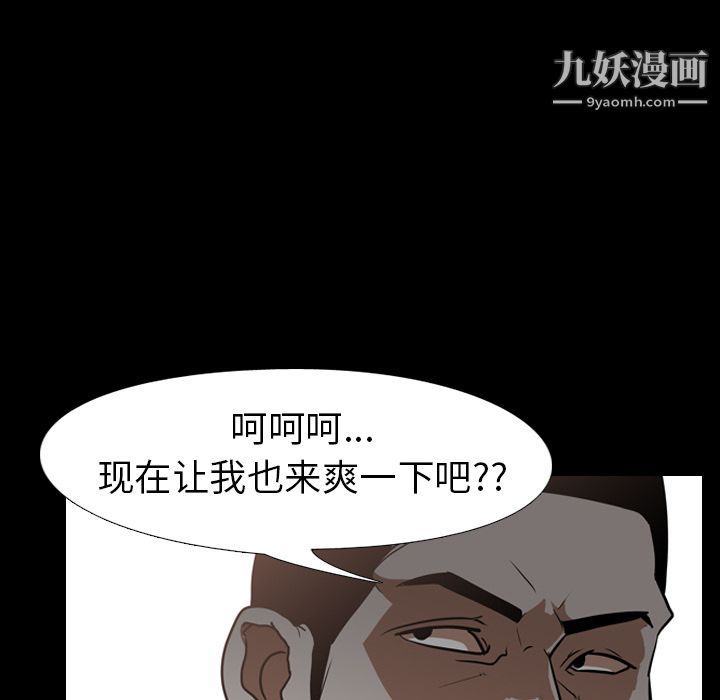 91.jpg