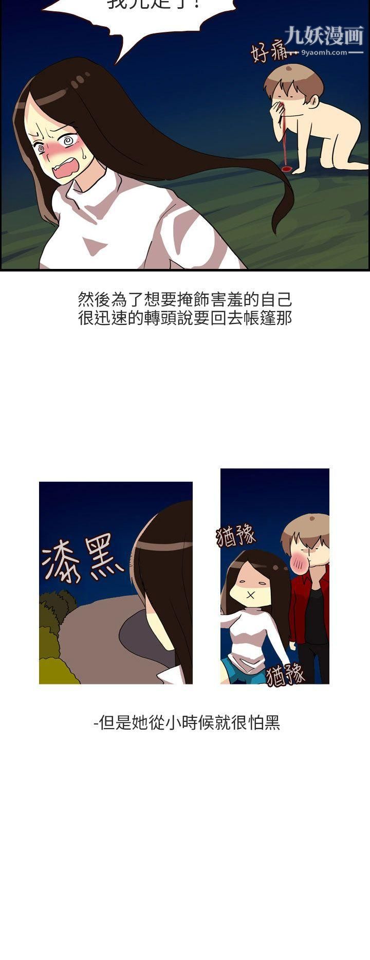 20.jpg