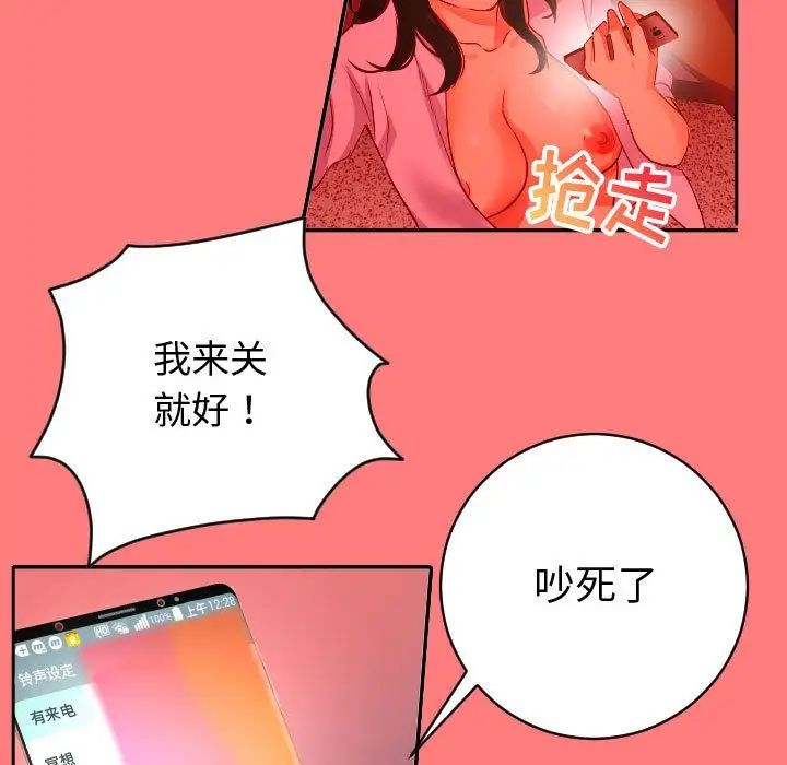 86.jpg