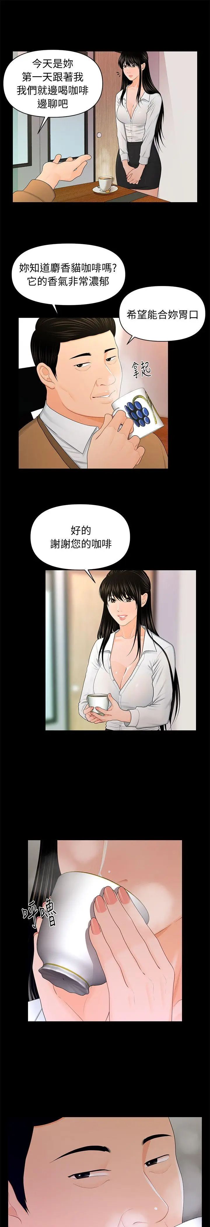 55.jpg