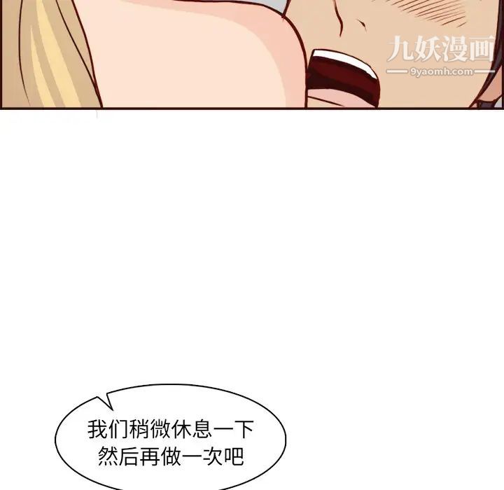 87.jpg