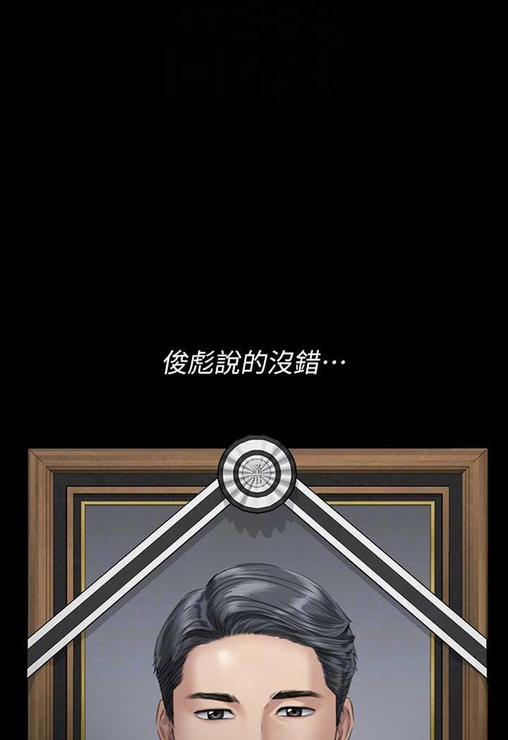 89.jpg