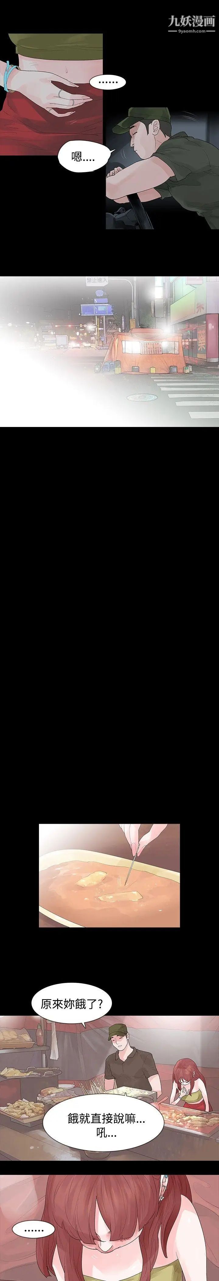 32.jpg