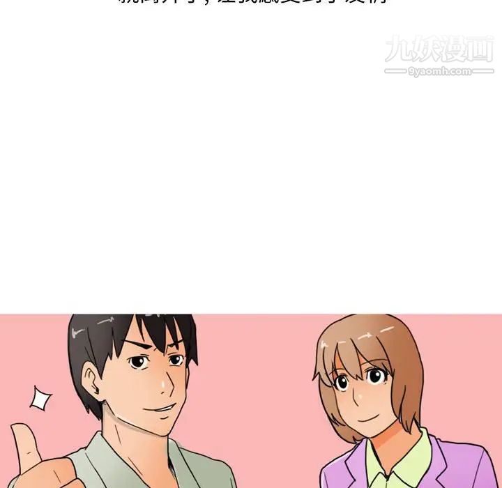 67.jpg