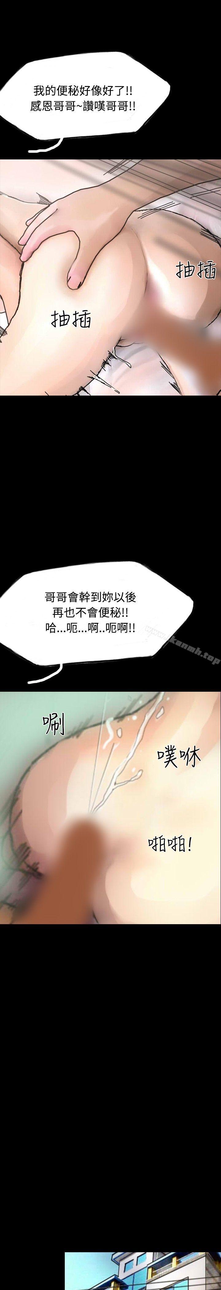 55.jpg